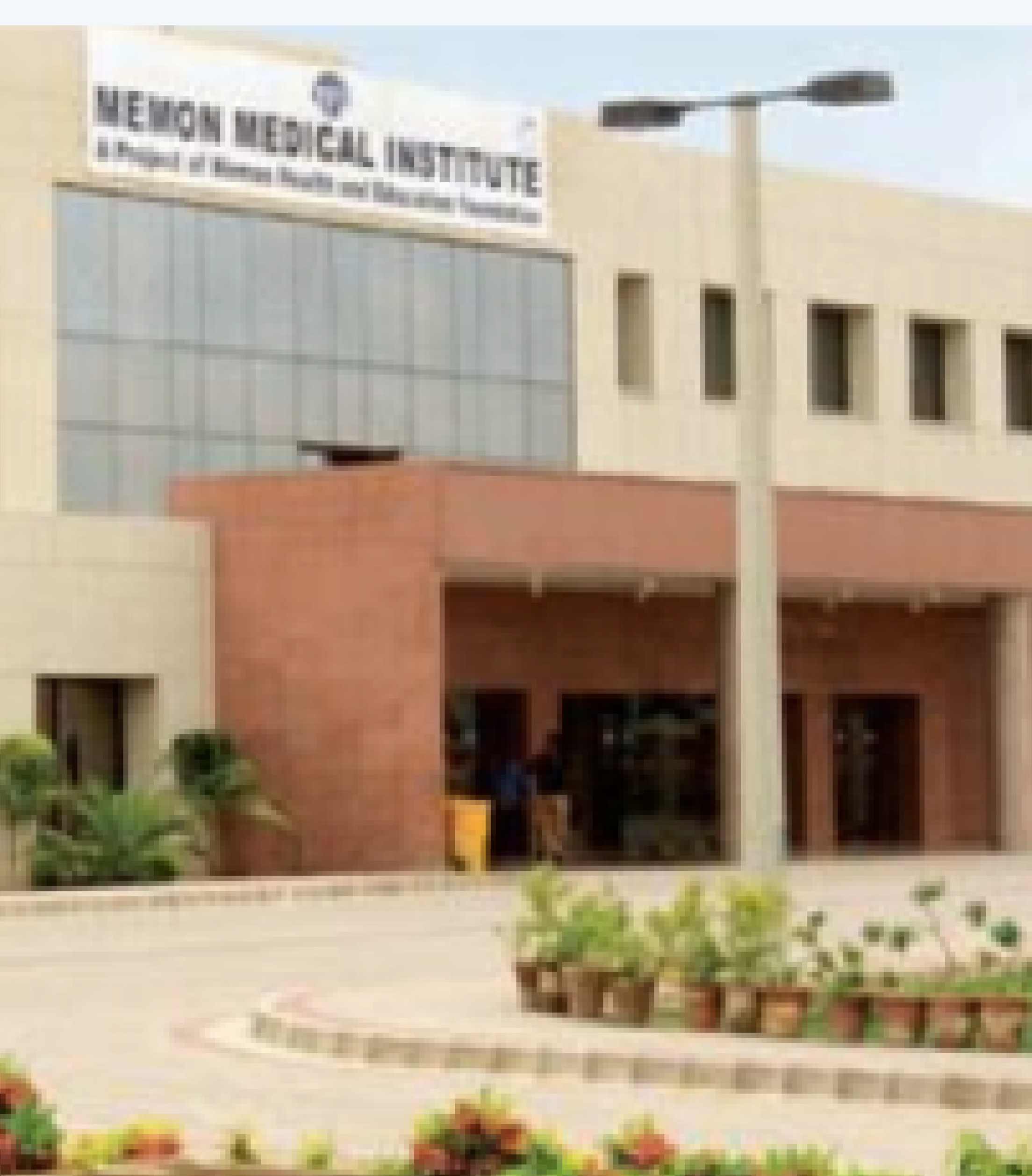 International Memon University Spotlight