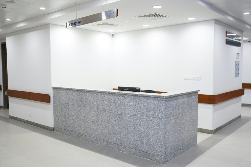 Outpatient Waiting Lounge